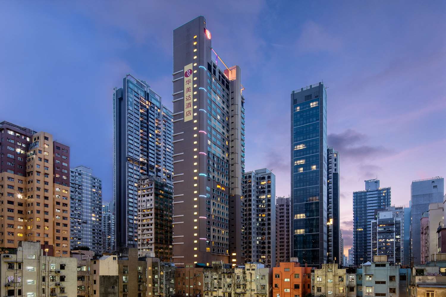 Ramada by Wyndham Hong Kong Harbour View 42/42