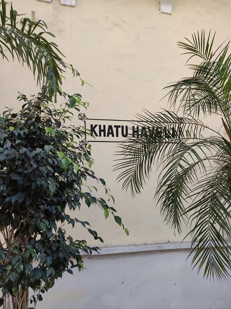 Khatu Haveli 51/61
