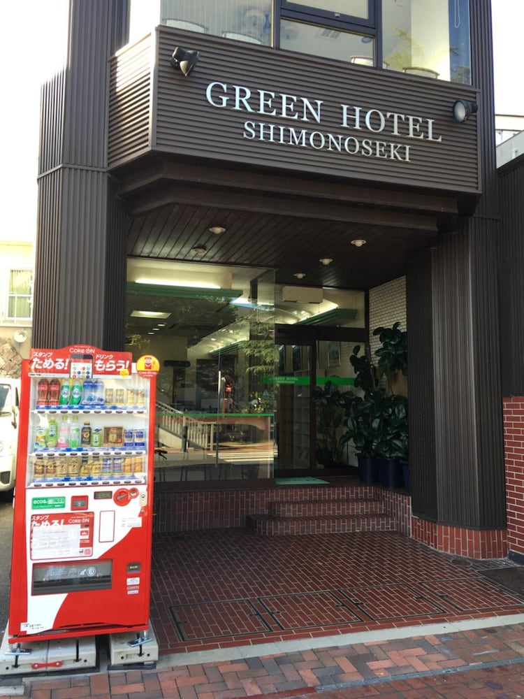 Green Hotel Shimonoseki 4/35