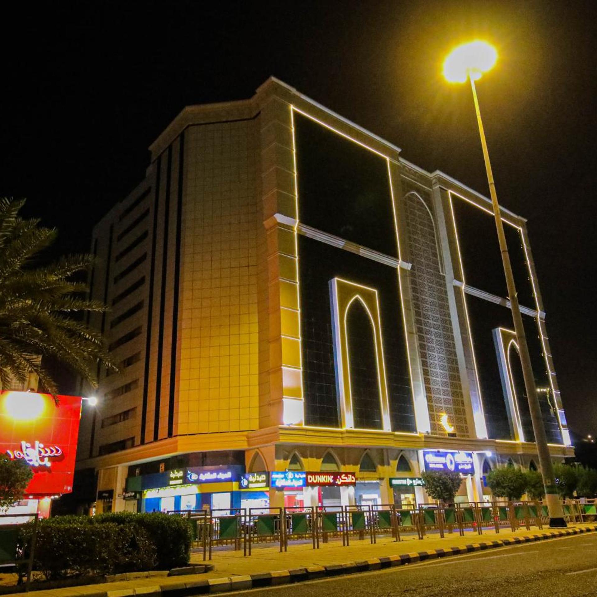 منى كونكورد(Mina Concorde Hotel) 3/60