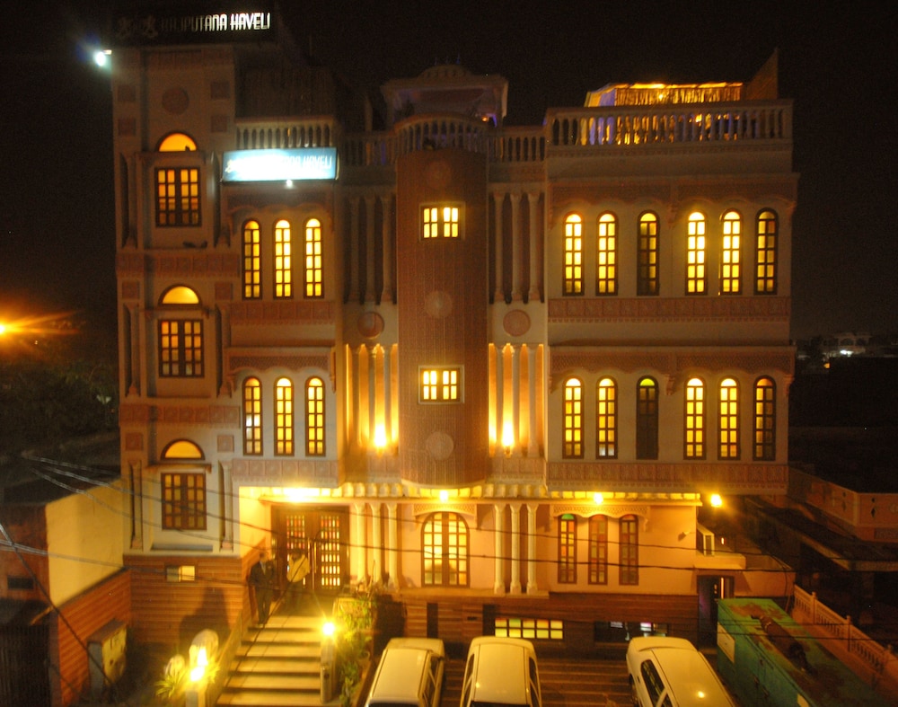 Rajputana Haveli photo1