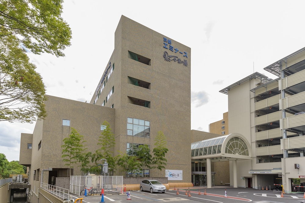 Hotel Kyoto Eminence 43/50