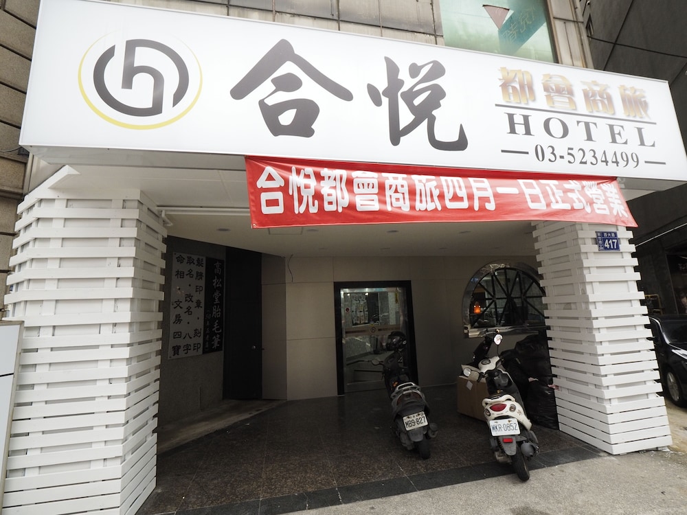 HeYue Hotel 52/55