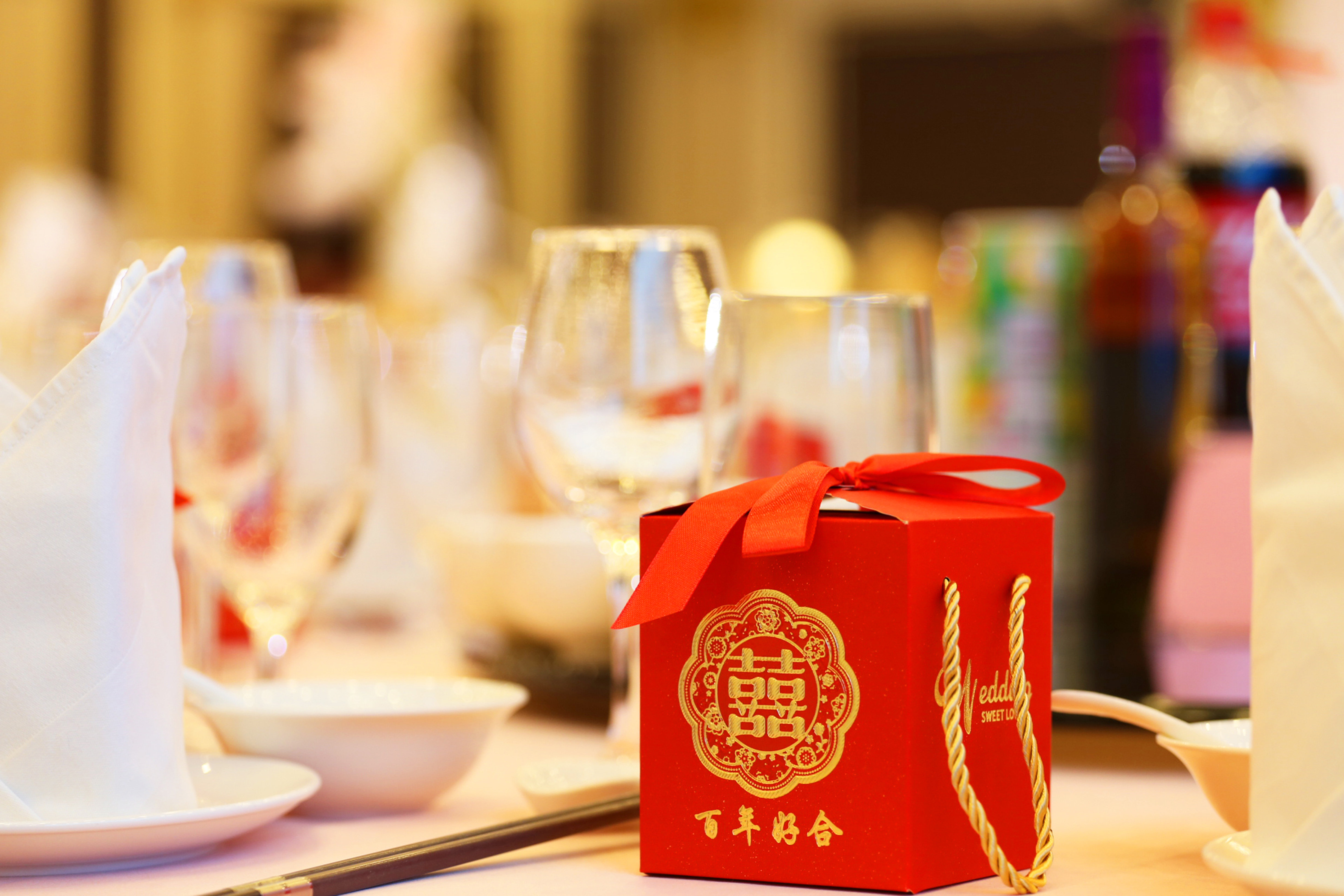 Holiday Inn FOSHAN NANHAI CENTRAL 38/81