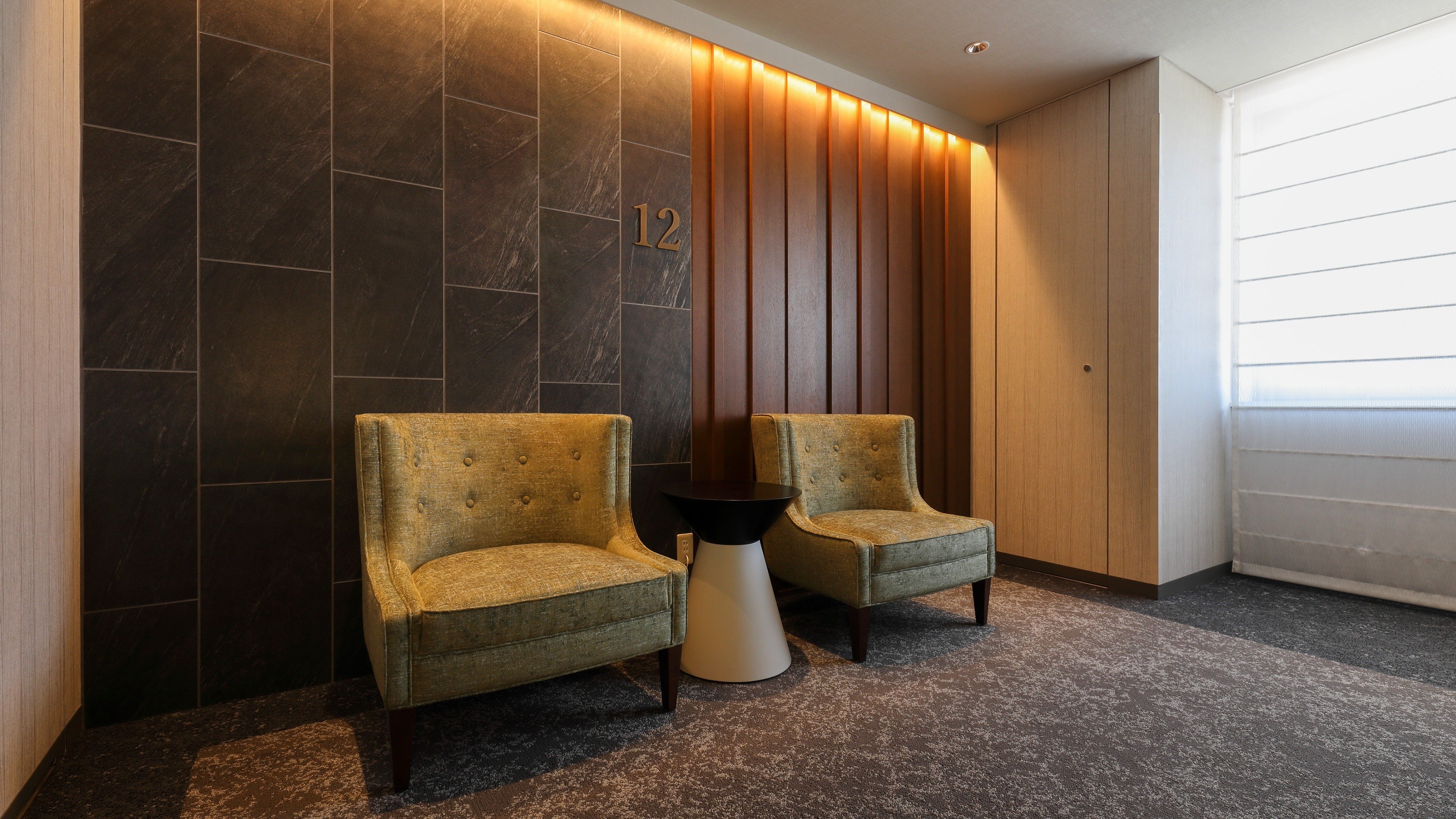 Holiday Inn Ana Sendai 53/75