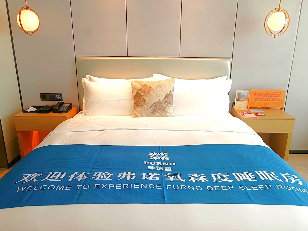 Qingyuan Argyle Hotel 15/60