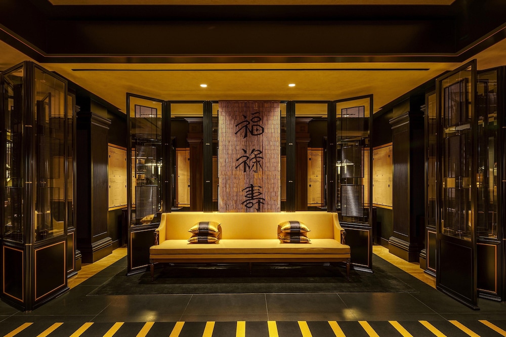 Duxton Reserve Singapore, Autograph Collection 18/45