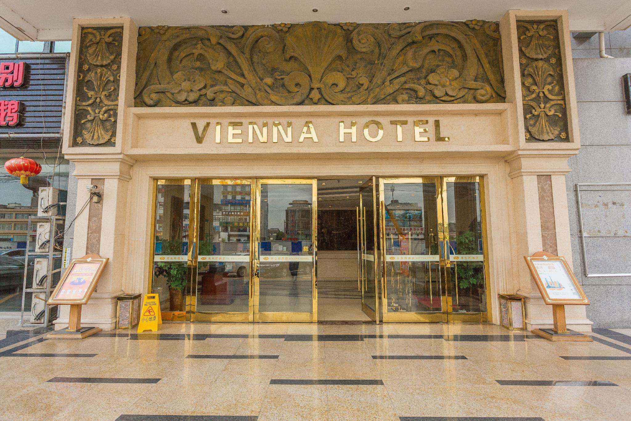 Vienna International Hotel (Suzhou Likou Furniture City) 6/42