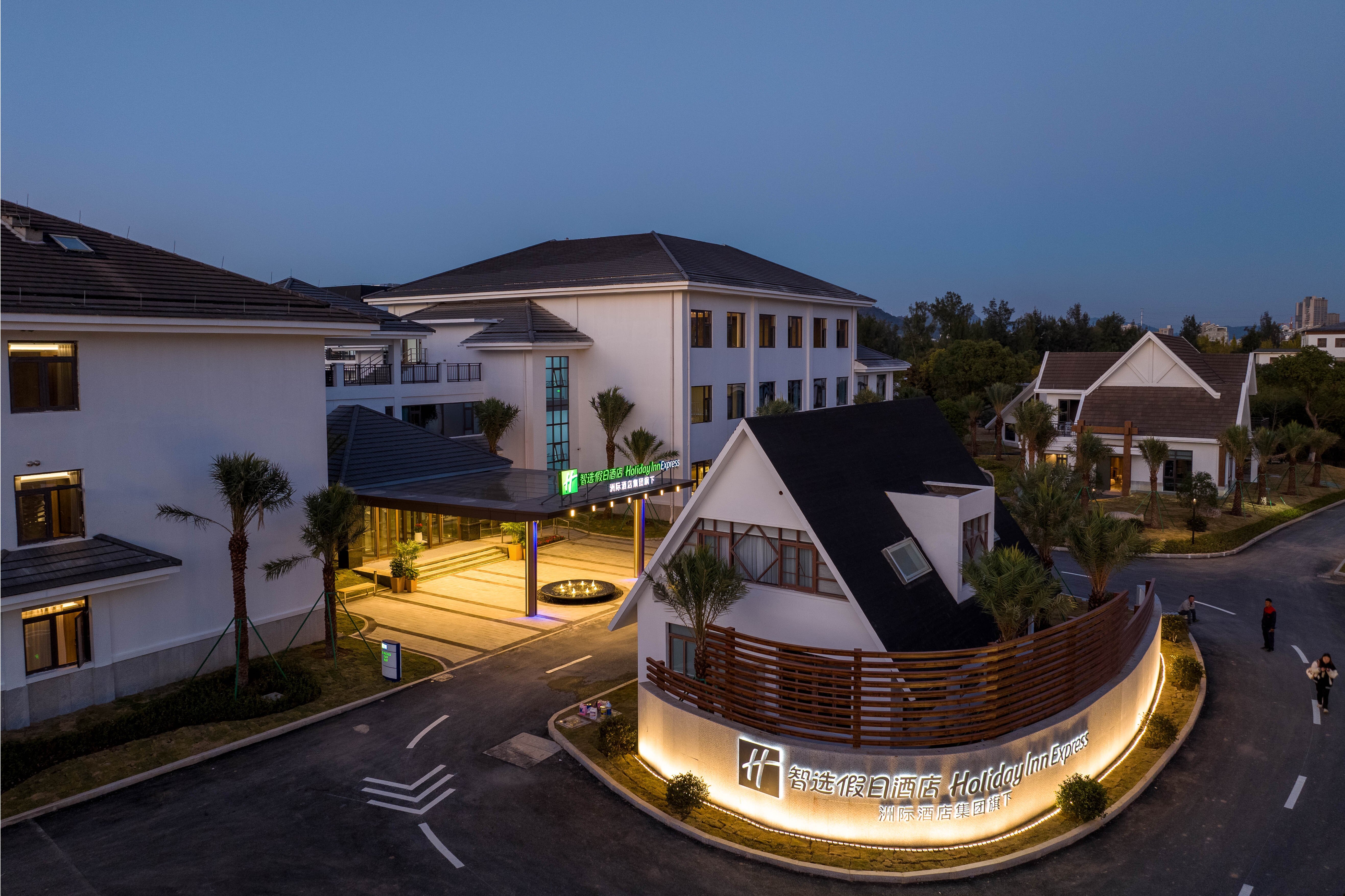Holiday Inn Express Yuhuan Wetland Park 3/42