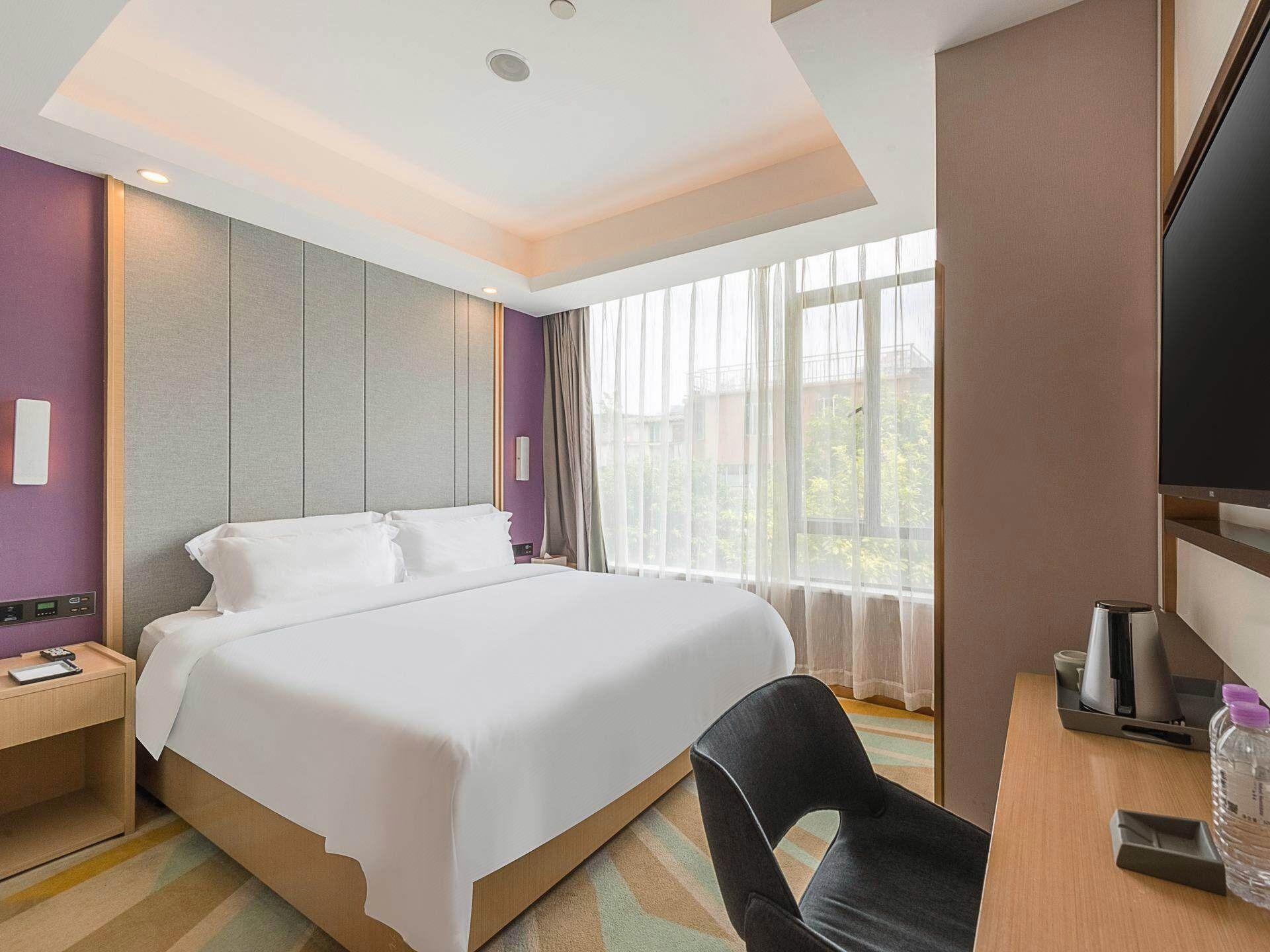 Lavande Hotel (Guangzhou Changshou East Road Guangfu Building) 25/35