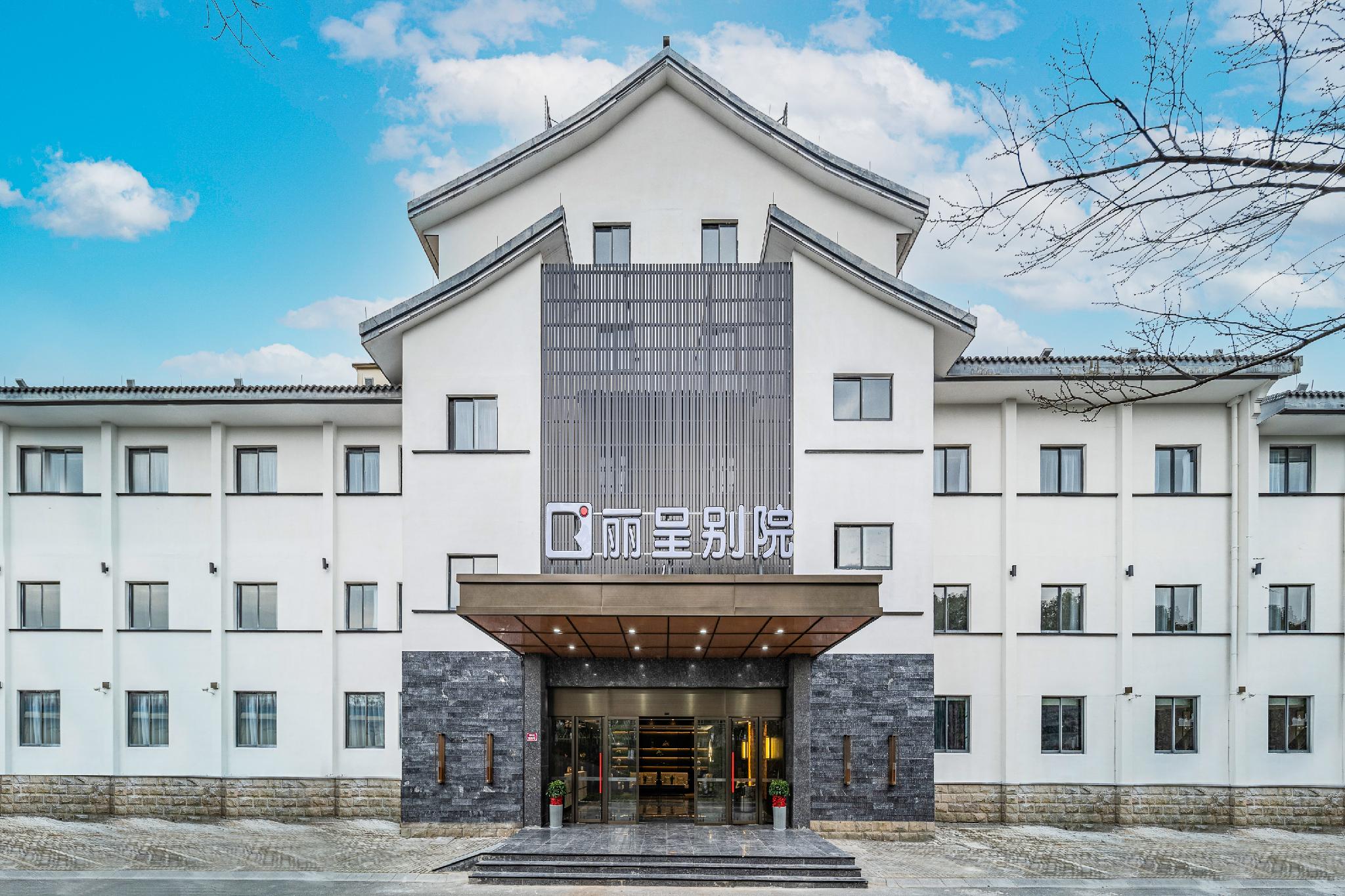 Renzen Retreat Huzhou Taihu 4/29