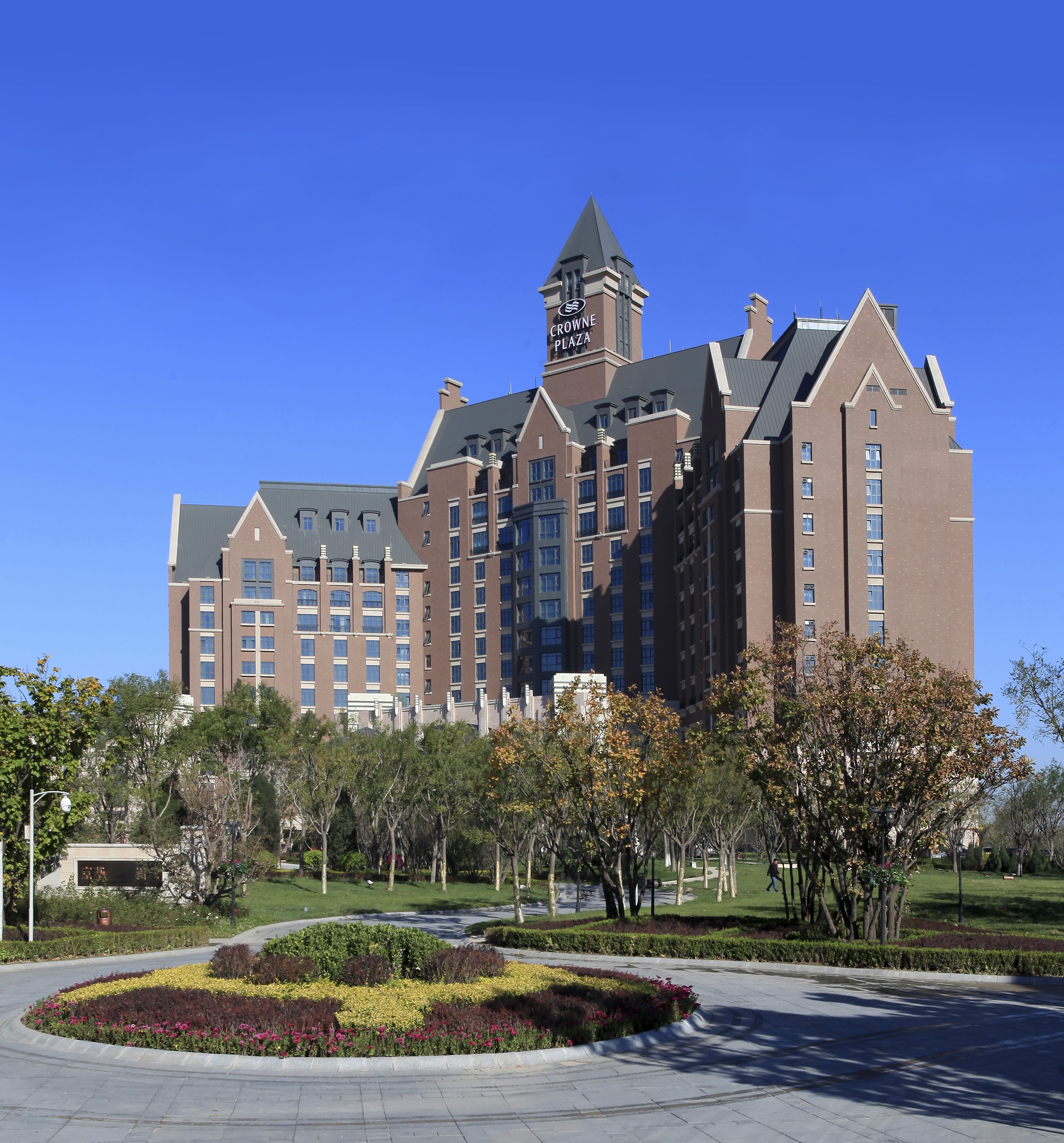 Crowne Plaza Tianjin Jinnan 45/50