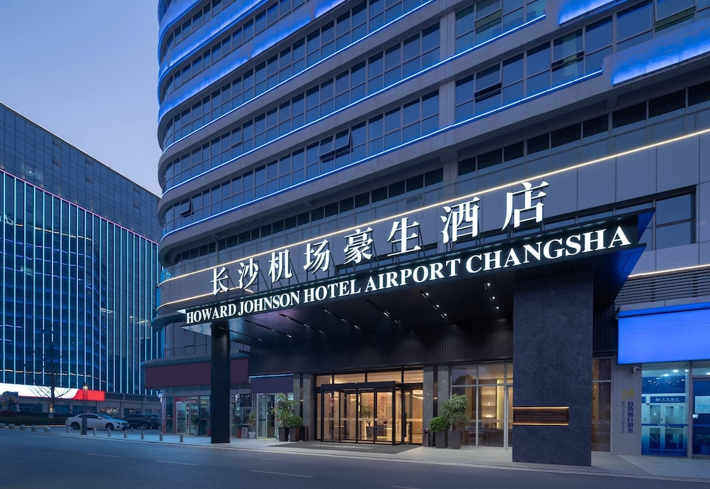 Howard Johnson Airport Hotel Changsha 5/58