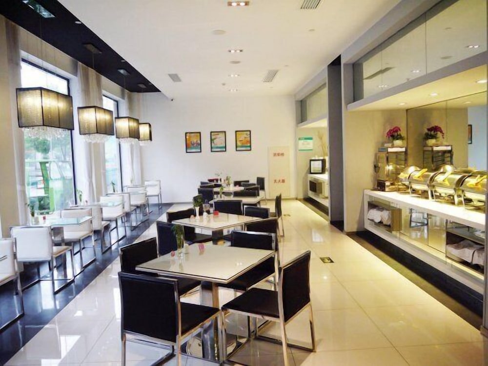 Jinjiang Inn Zhuji Datang Hotel 20/23