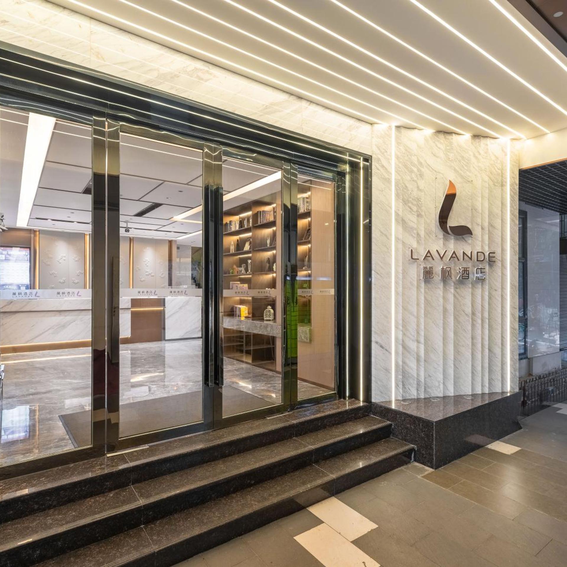 Lavande Hotel Guangzhou Tianhe Zhengjia Square 42/52