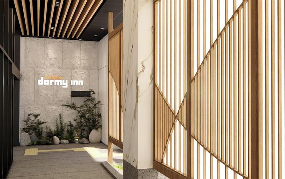 Dormy Inn EXPRESS SEOUL Insadong 57/63