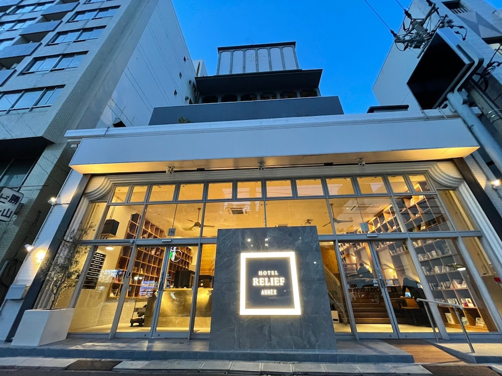 Hotel Relief Kokura Annex 2/50
