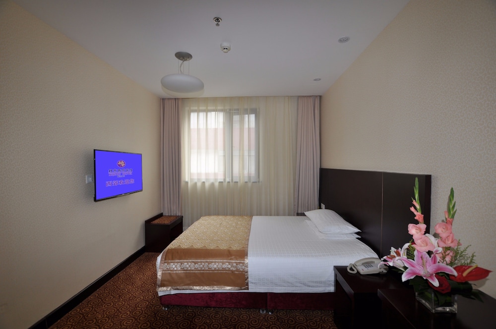 Xijiao Hotel Beijing 16/45