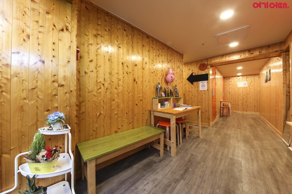 R Guesthouse 45/74