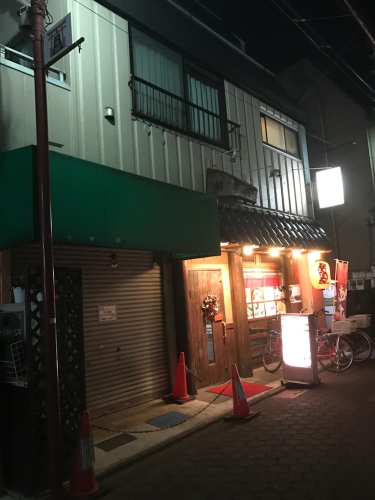 Guest House Sensu photo1