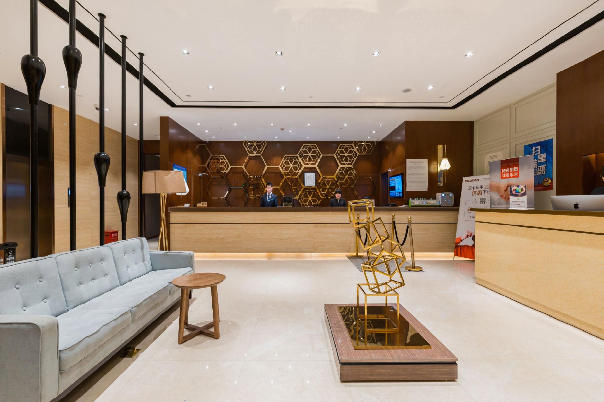 Yitel Premium (Shanghai West Nanjing Road) 11/34