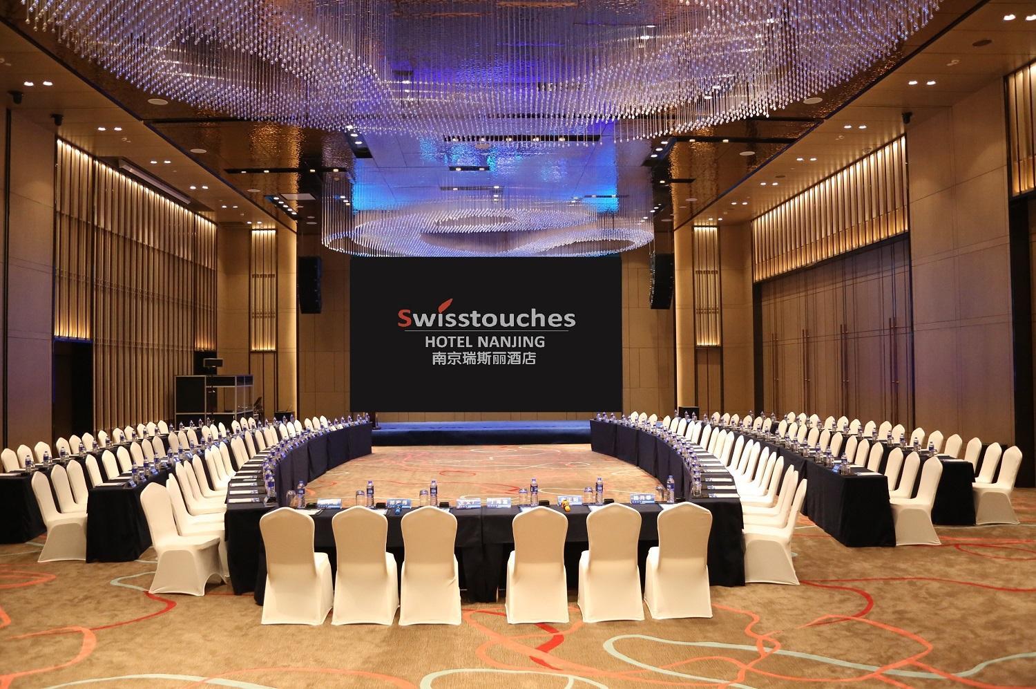 Swisstouches Hotel Nanjing 21/26