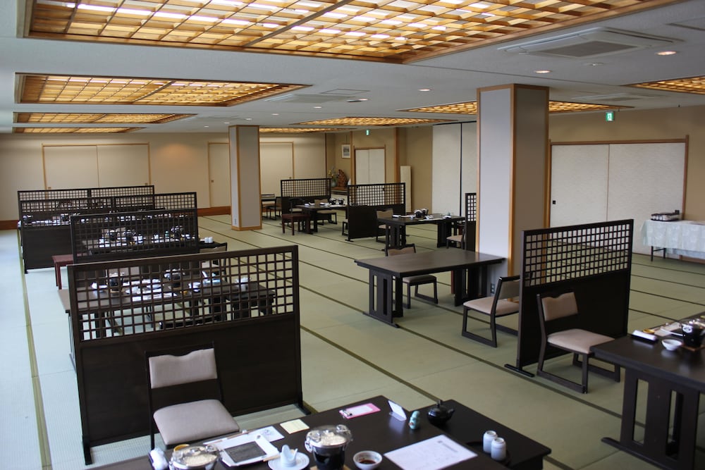 Fuji Ginkei 12/18