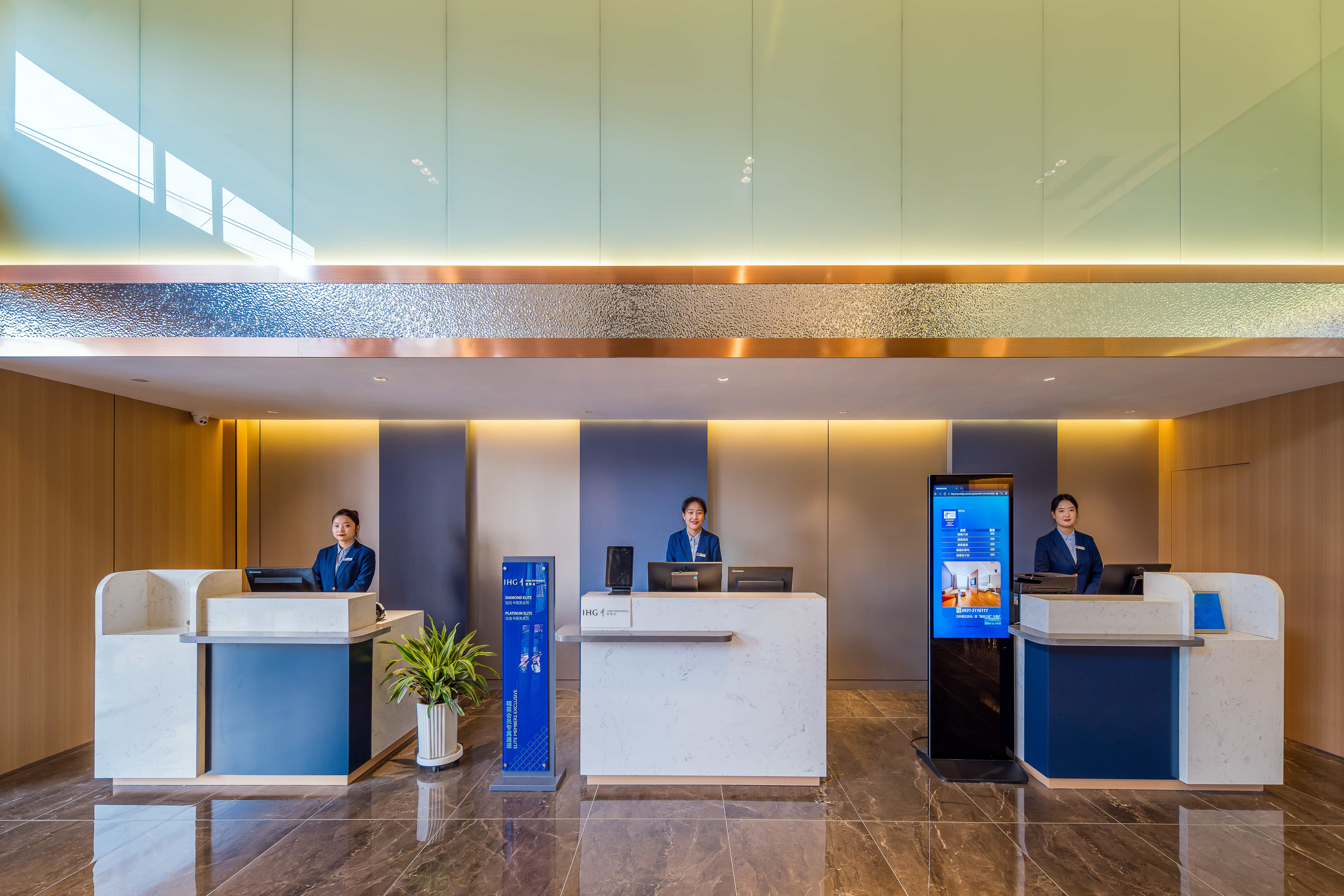 Holiday Inn Express Lanzhou Zhengning Road 6/28