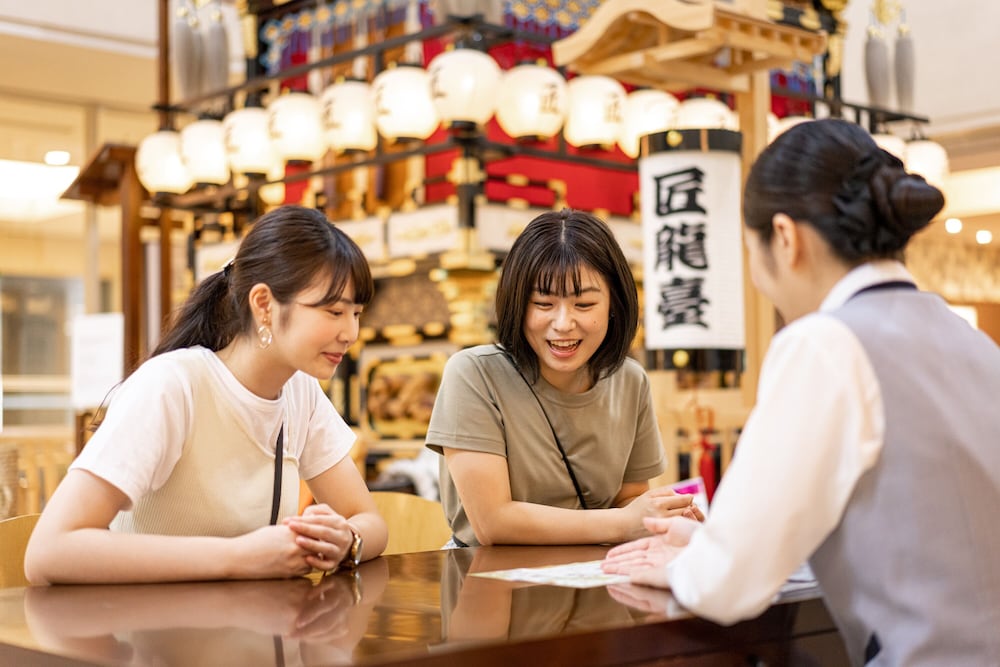 Hida Hotel Plaza 29/63