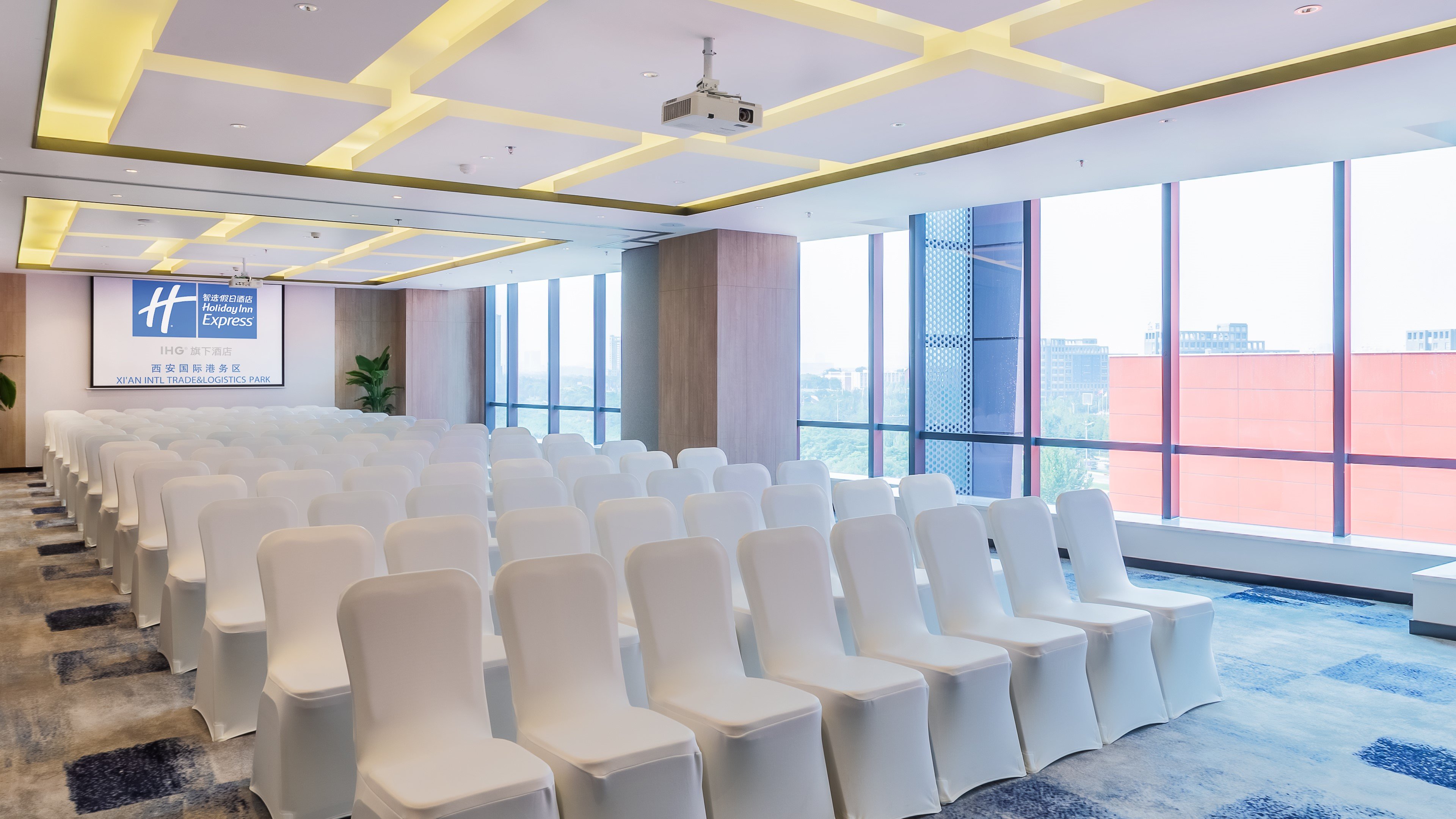 Holiday Inn Express Xi'an Intl Trade&Logistic Park 45/50