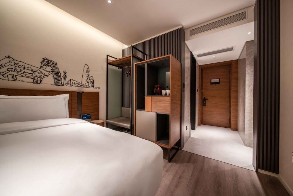UrCove by Hyatt Nanjing South Railway Station 6/50