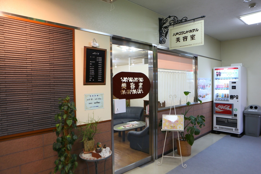 Hachinohe Grand Hotel 15/26