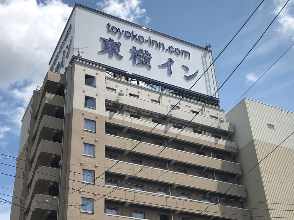 Toyoko Inn Ichinoseki Ekimae 1/50