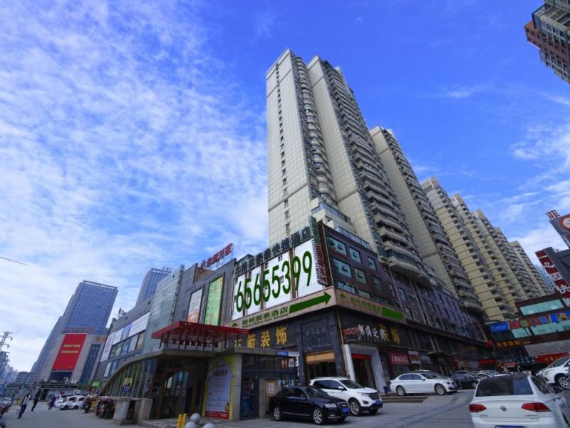 GreenTree Inn Hefei Shushan District West Wangjiang Road Qianshan Road Express Hotel 4/26