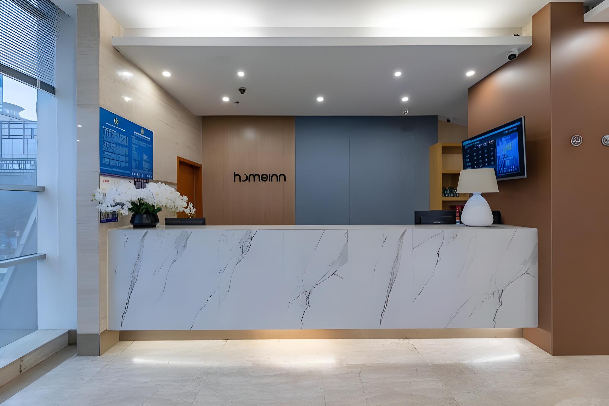 Home Inn Ningbo Tianyi Plaza Center 9/51