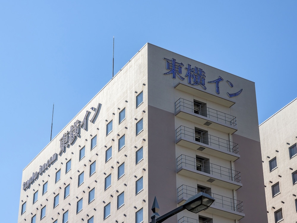 Toyoko Inn Takasakieki Nishiguchi No 2 9/50