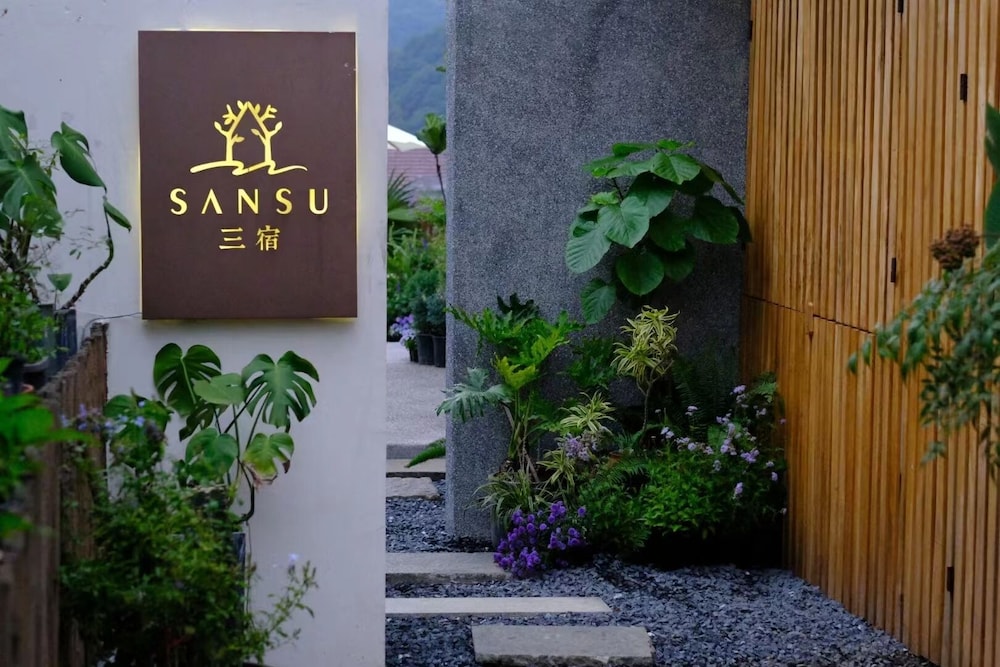 Hangzhou Sansu Hotel 4/50