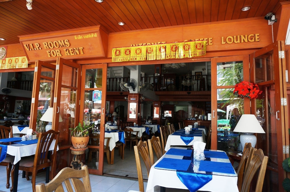 Dee-Lek Guesthouse And Restaurant 18/24