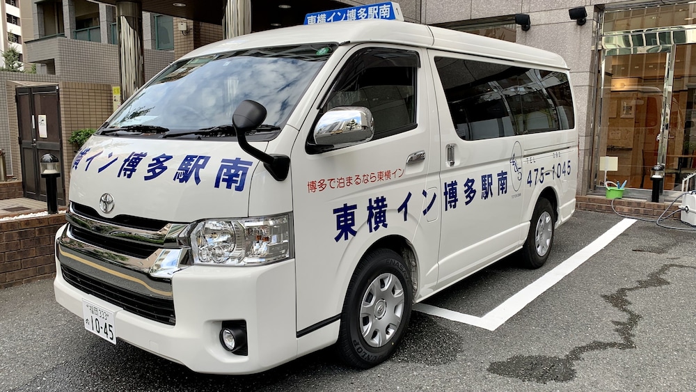 Toyoko Inn Hakata Eki Minami 24/57