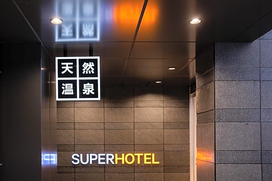 Super Hotel Marugame Station Front (Kyogokunoyu) 6/52