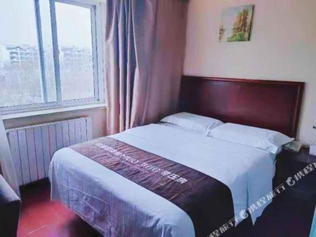 GreenTree Inn Qingdao Licang District Shuyuan Road Da Weng Plaza Express Hotel 25/50