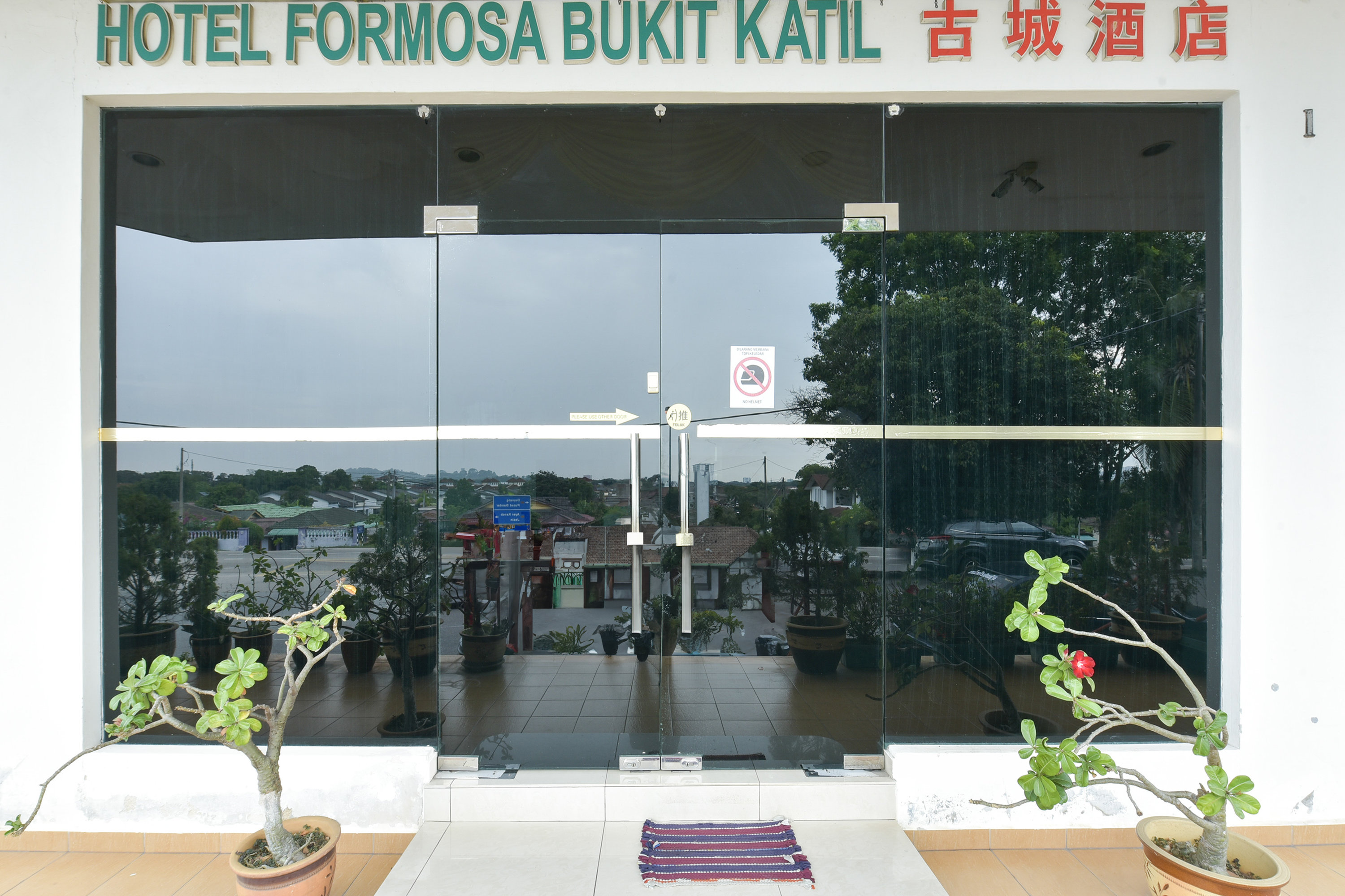 Hotel O Melaka near AEON Shopping Centre formerly Formosa 8/31