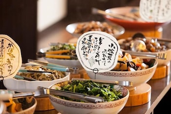 土佐御苑 写真2