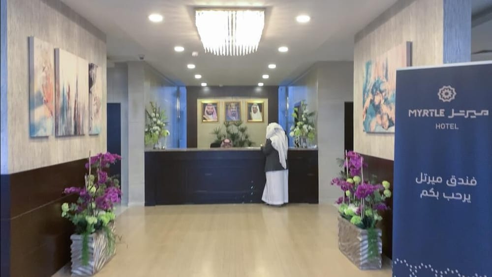 Lobby at Myrtle Serviced Apartments Riyadh, RIYADH