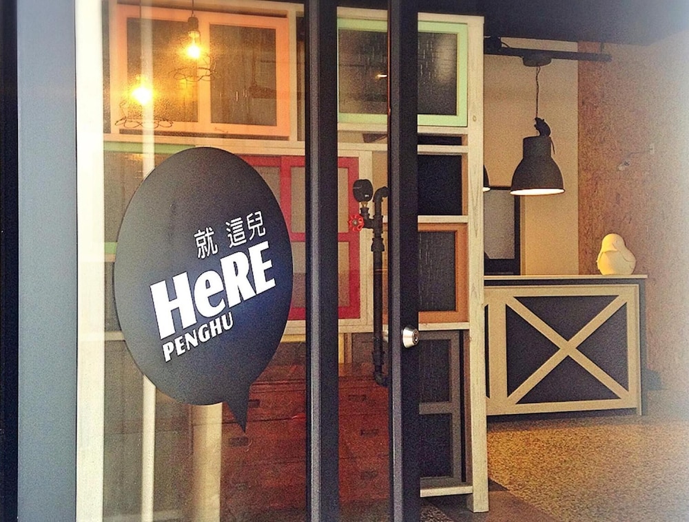 Here B&B 16/34