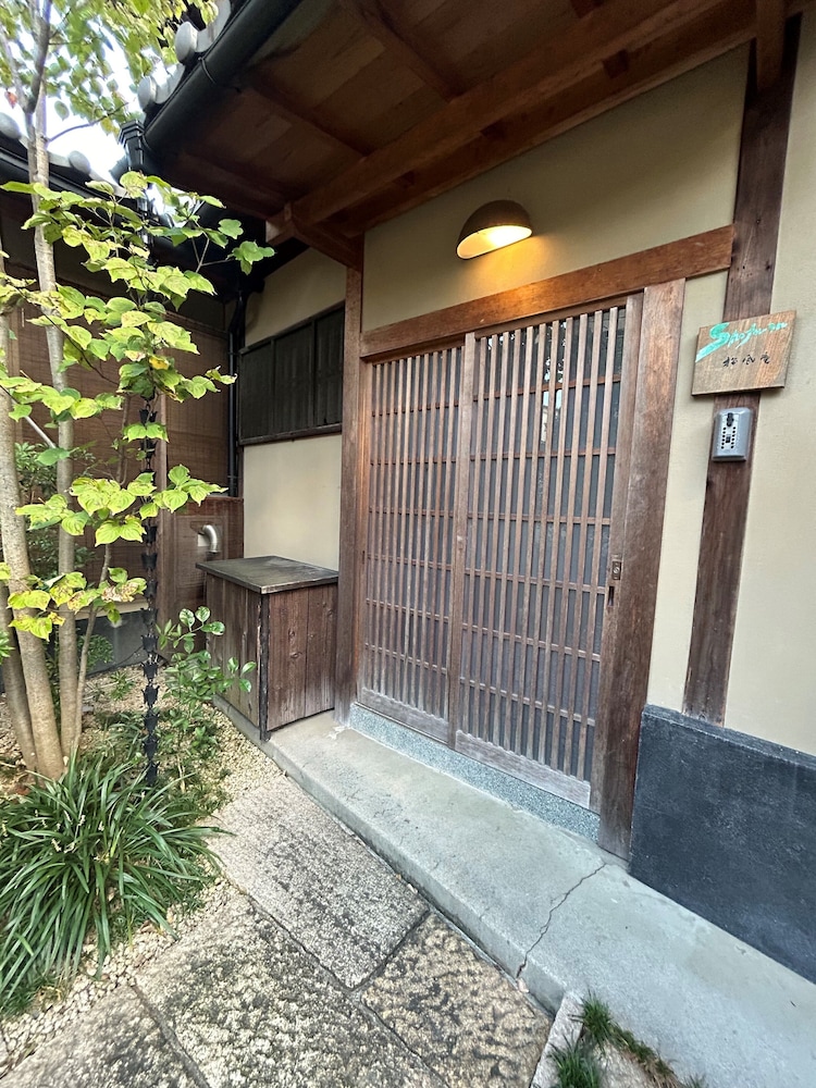 Bairin-An (Kiyomizu-Tei) 6/50