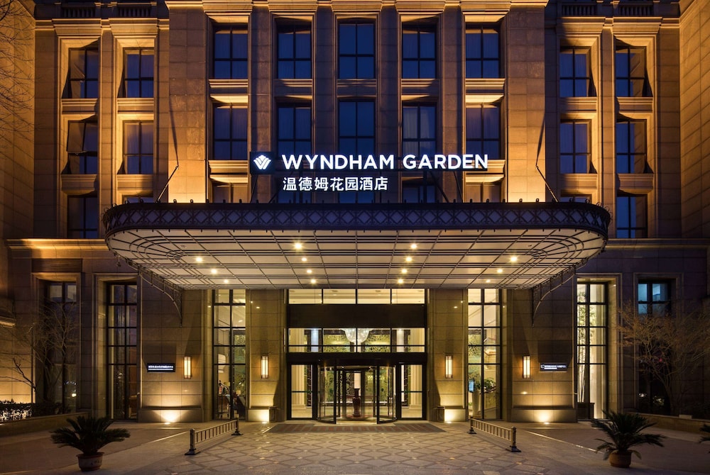 郑州温德姆花园酒店(Wyndham Garden Zhengzhou East) 图片4