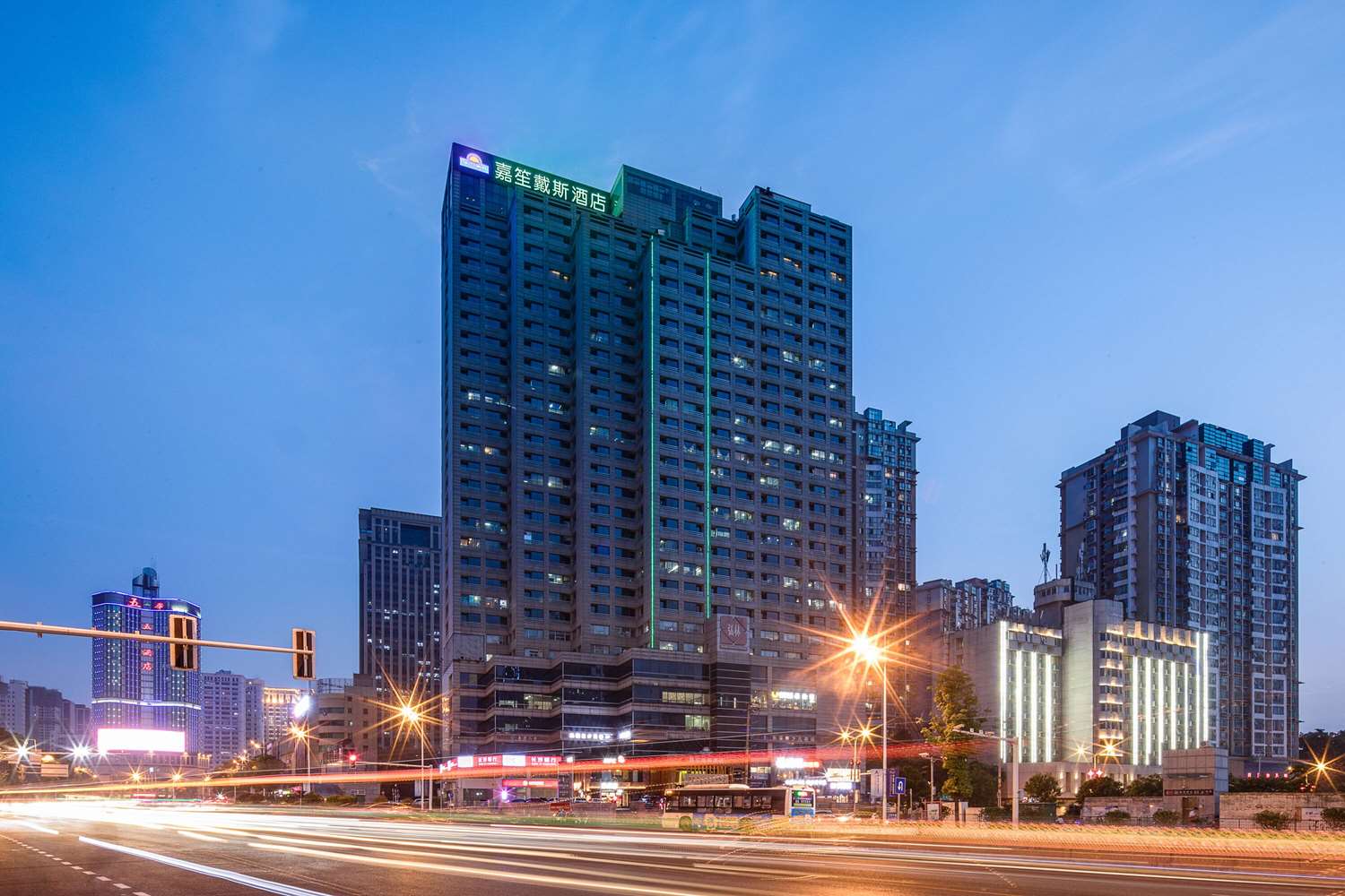 Days Hotel By Wyndham Changsha Downtown 2/13