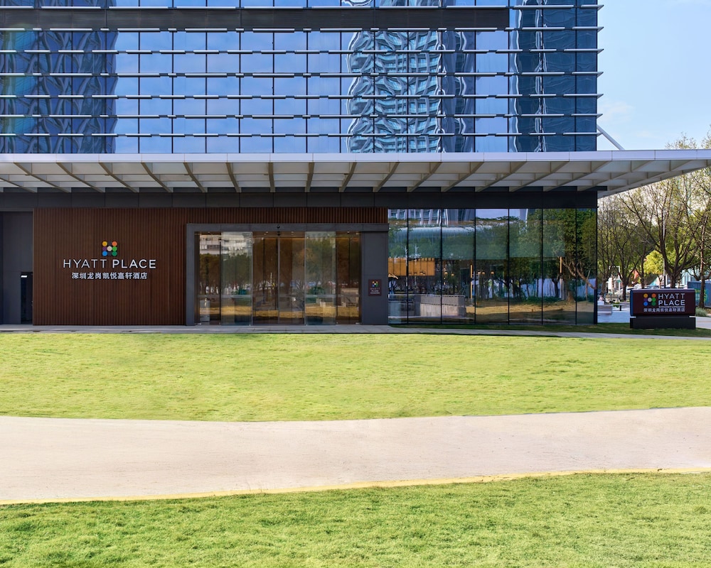 Hyatt Place Shenzhen Longgang 40/42