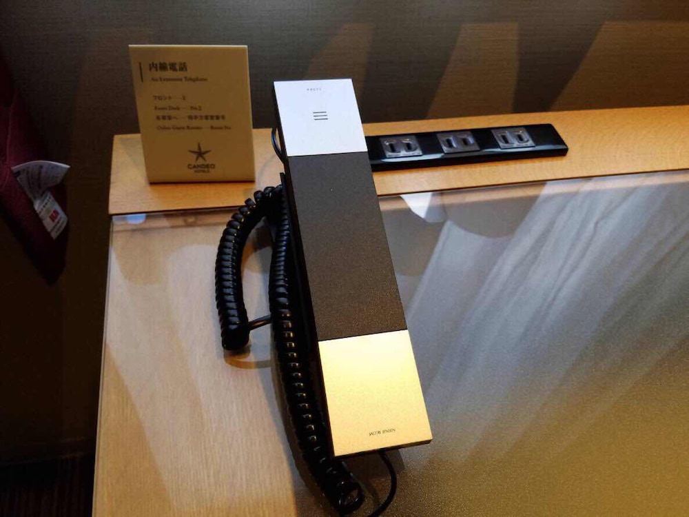 Candeo Hotels Matsuyama Okaido 44/50